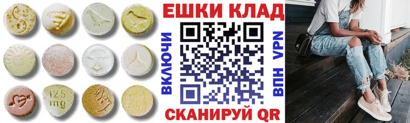 ЭКСТАЗИ TESLA  Купить закладки  Новосибирск 