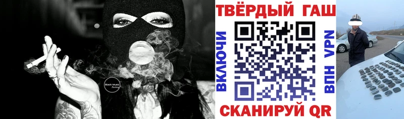 Купить где  Новосибирск  ГАШИШ AMNESIA HAZE 