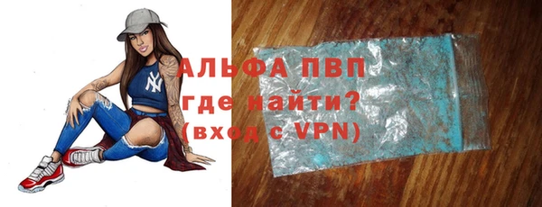гидропоника Кинешма