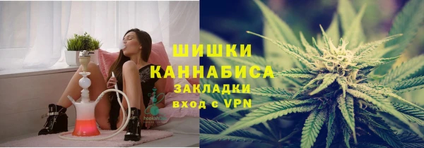 гидропоника Кинешма