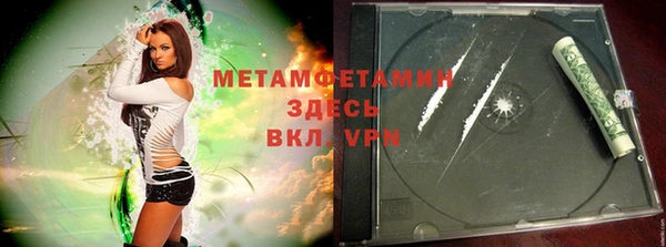 таблы Киреевск