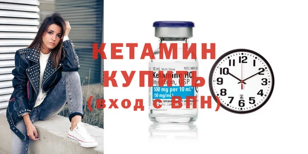 эйфоретик Киренск