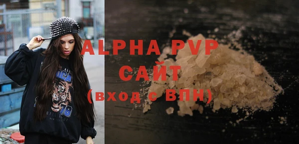 эйфоретик Киренск