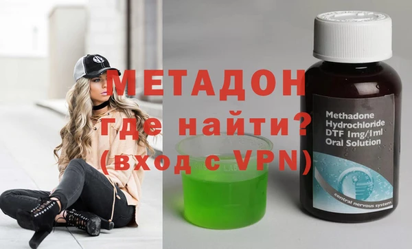 эйфоретик Киренск