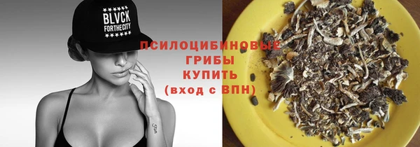 эйфоретик Киренск