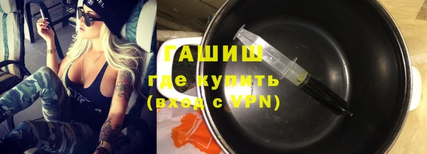 гидропоника Кинешма