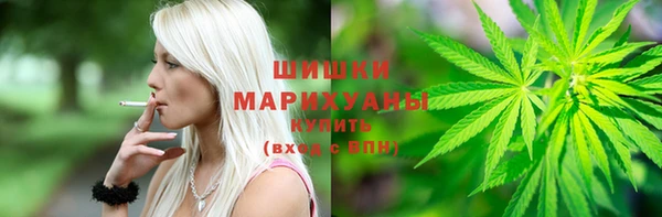 эйфоретик Киренск