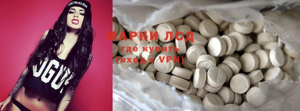 таблы Киреевск