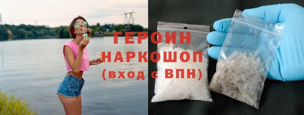 эйфоретик Киренск