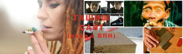 эйфоретик Киренск