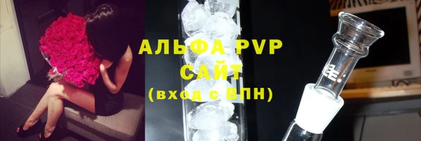 эйфоретик Киренск