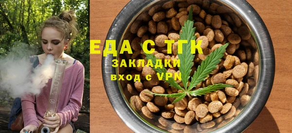 гидропоника Кинешма
