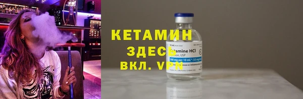 гидропоника Кинешма
