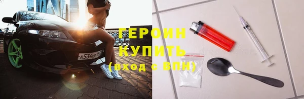 таблы Киреевск