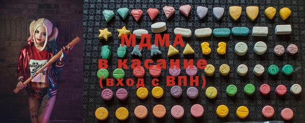 таблы Киреевск