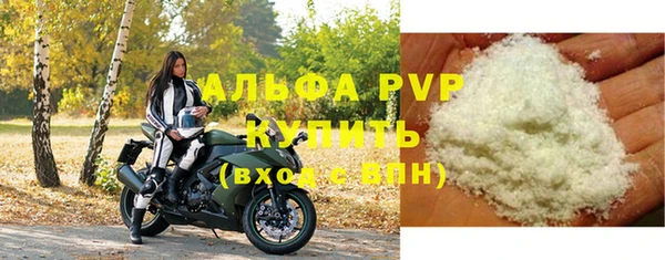 гидропоника Кинешма