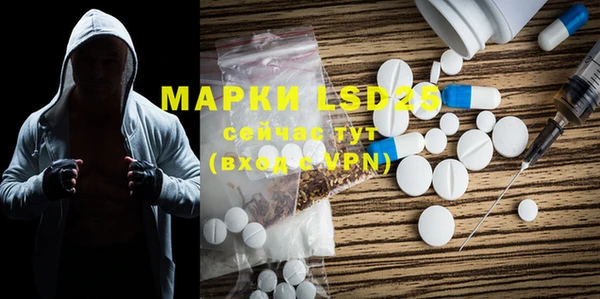 гидропоника Кинешма