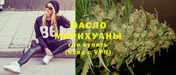 таблы Киреевск