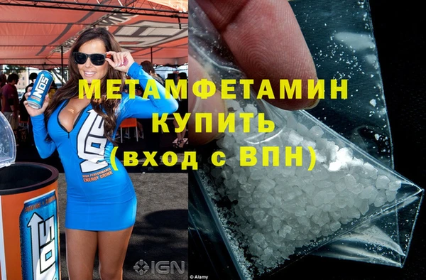 таблы Киреевск