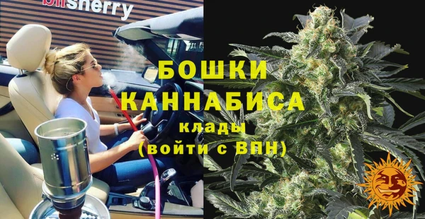гидропоника Кинешма