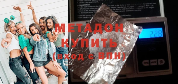 эйфоретик Киренск
