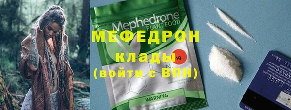 гидропоника Кинешма