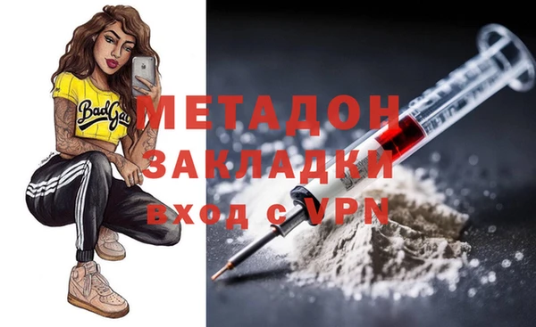 эйфоретик Киренск