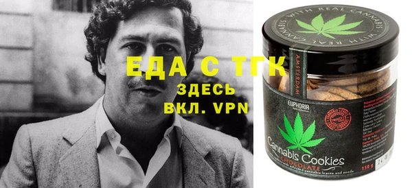 эйфоретик Киренск