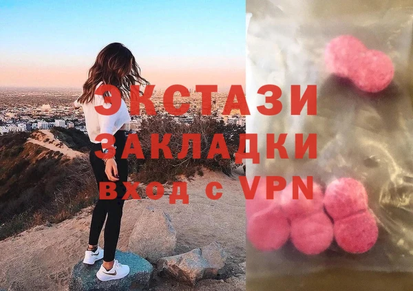 гидропоника Кинешма