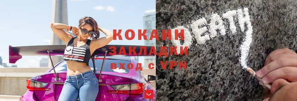 гидропоника Кинешма