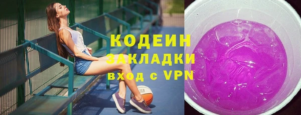таблы Киреевск