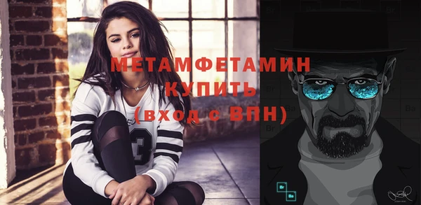 эйфоретик Киренск