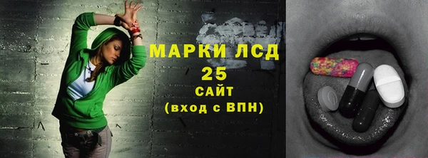 эйфоретик Киренск